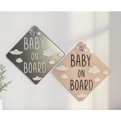 Baby On Board Clouds| Car Suction Sign | Kids On Board | Baby Shower Gift | New Mum Gift | Acrylic Sign