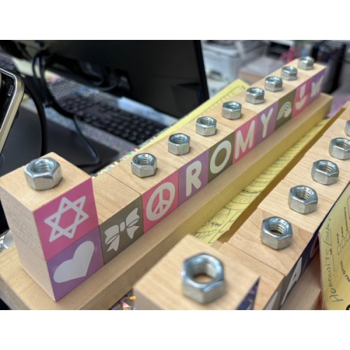 Menorah