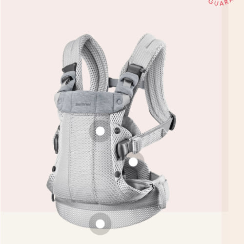 BabyBjörn Baby Carrier Harmony