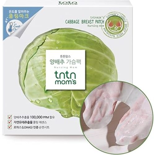 TNTN MOM'S Cabbage Breast Patch (8EA) for No More Milk Flow Dry up Stop Lactation Breast Engorgement Breastfeeding Pain Relief EWG Green Vegan Sheet Mask
