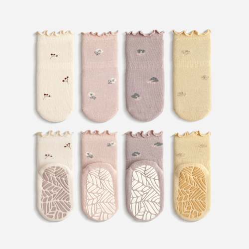 Little Wonder Things: Cute & Secure Toddler Non-Slip Socks – LittleYogaSocks