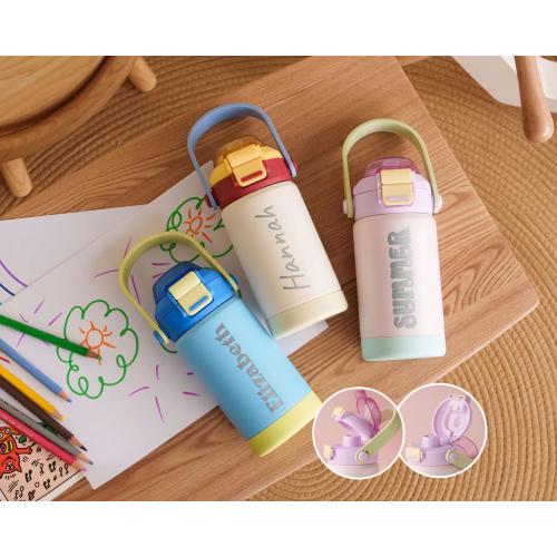 Personalized Kids Water Bottle