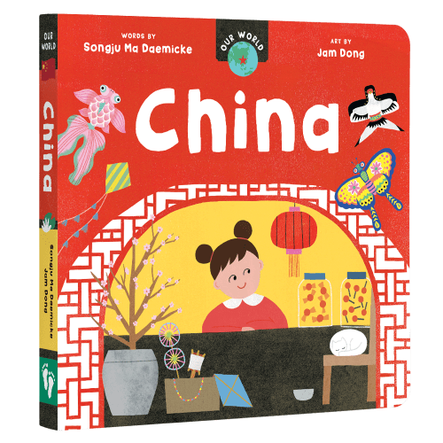 Our World: China Board Book