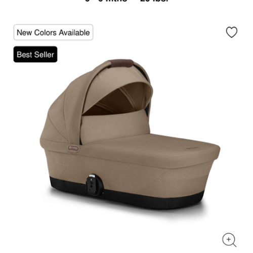CYBEX Gazelle S Cot Attachment - Almond Beige