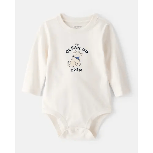 Baby Cotton Long-Sleeve Graphic Bodysuit - Ivory - Carter's | Carter's