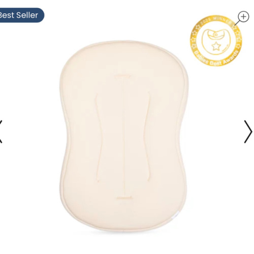 Infant Lounger Curve | Natural