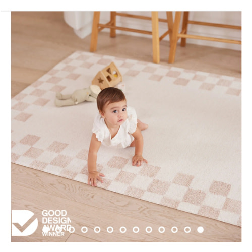 Large Foam Play Mat - Honey Border/Rail