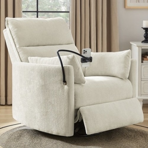 Barry Modern 38" Power Rocking Swivel Nursery Recliner with USB Ports by HULALA HOME