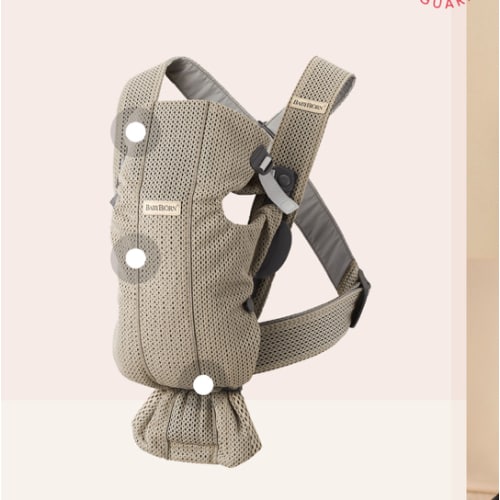 BabyBjörn Baby Carrier Mini