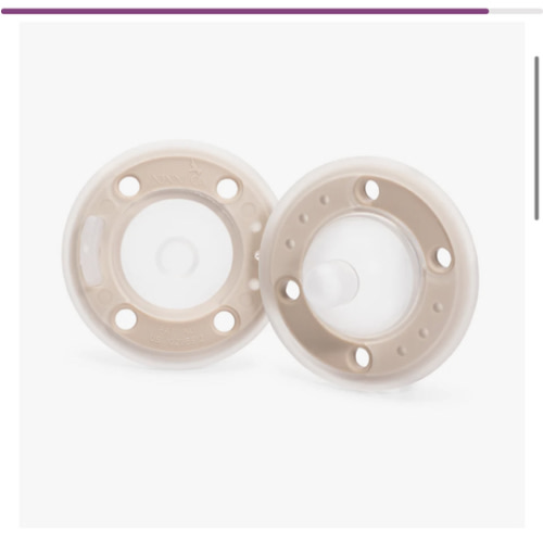 Ninni Pacifier Oatmeal 2 Pack