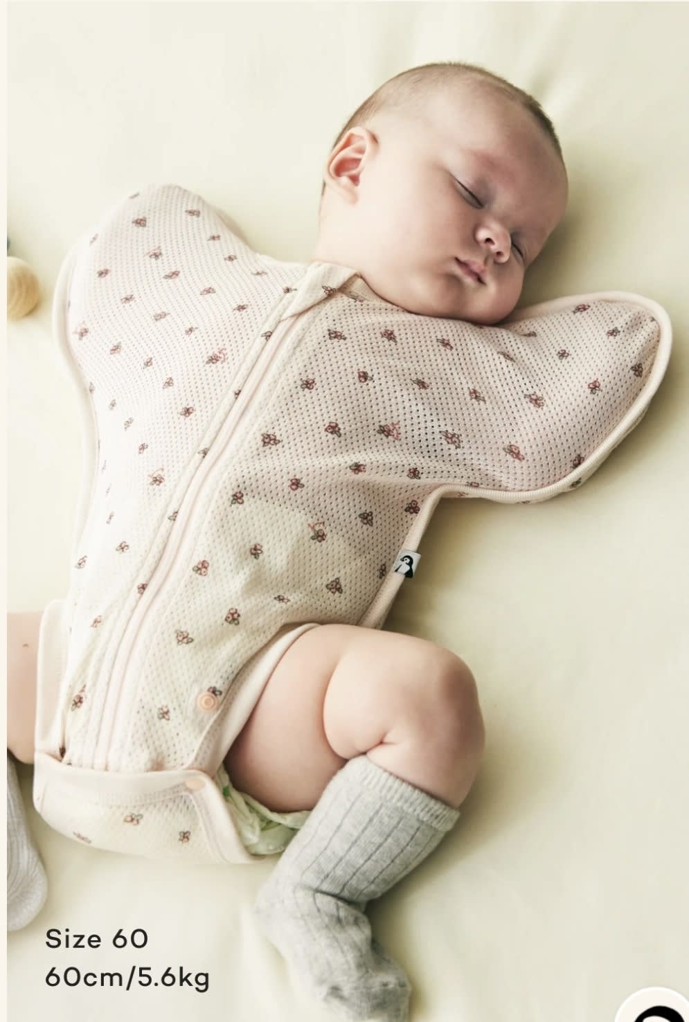 Cotton Mesh Swaddle Suit (Short)
