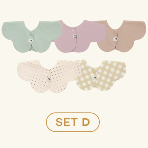 Konny Bib Rolling 5-Pack Gift Set