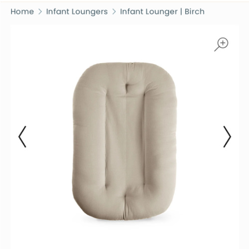 Infant Lounger | Birch