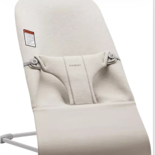 Baby Bjorn Bouncer Bliss - Cotton & Jersey