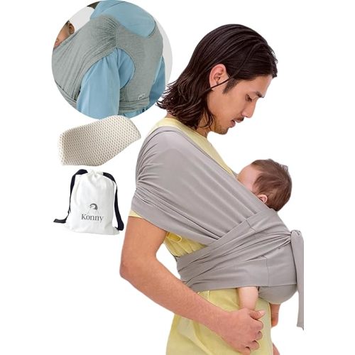 Konny Baby Carrier Flex SoftBreeze with Head Support - Adjustable, Easy to Wear, Hands-Free Breathable Baby Wrap Sling, Perfect for Newborn Babies Essentials up to 44 lbs (XS-XL) - Khaki Grey