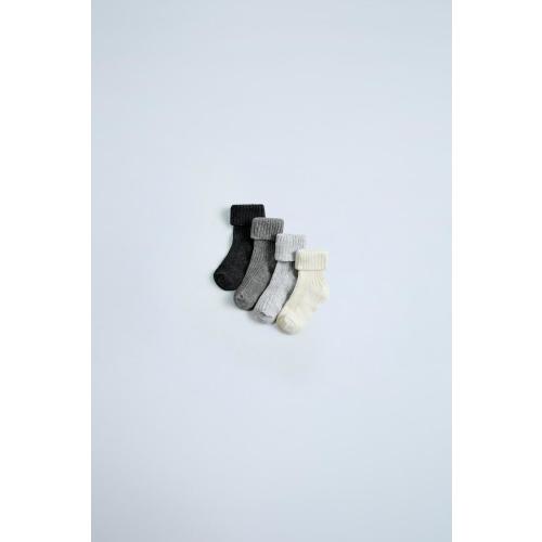 FOUR-PACK OF COLORFUL SOCKS - Gray | ZARA United States