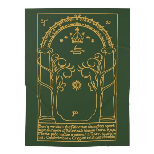 Gondor Arch Baby Swaddle Blanket