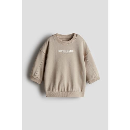 Crewneck Sweatshirt