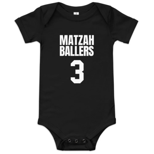 Matzah Ballers Baby Onesie