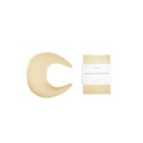 Feeding Pillow + Organic Cover Set | Honey