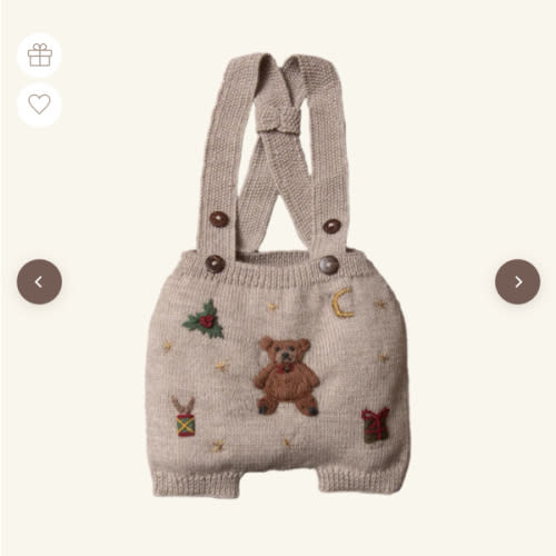 Merino Wool Holiday Teddy Suspender Shorts – Kids