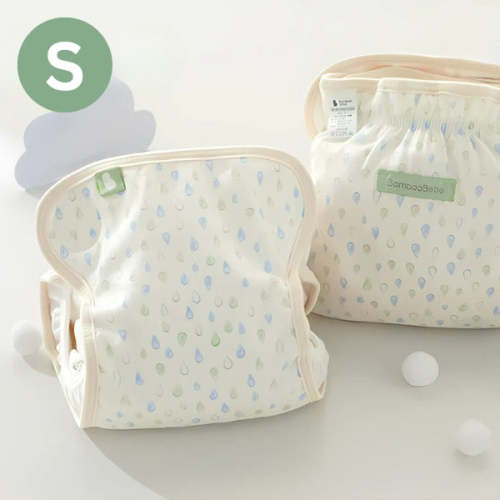 BambooBebe Waterproof All-in-One Cloth Diaper S - Soft Mint