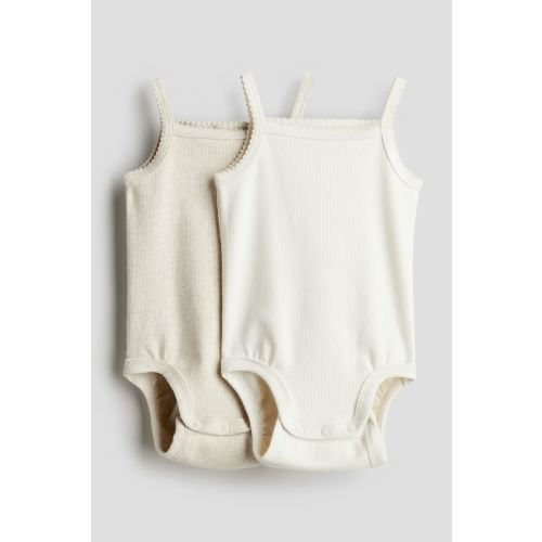 2-pack Sleeveless Cotton Bodysuits