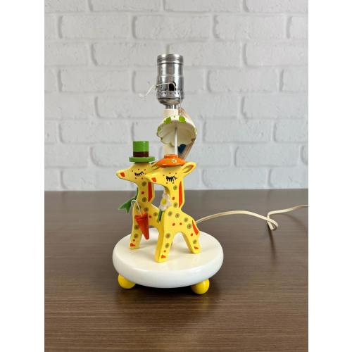 Vintage IRMI Giraffe Baby Nursery Lamp