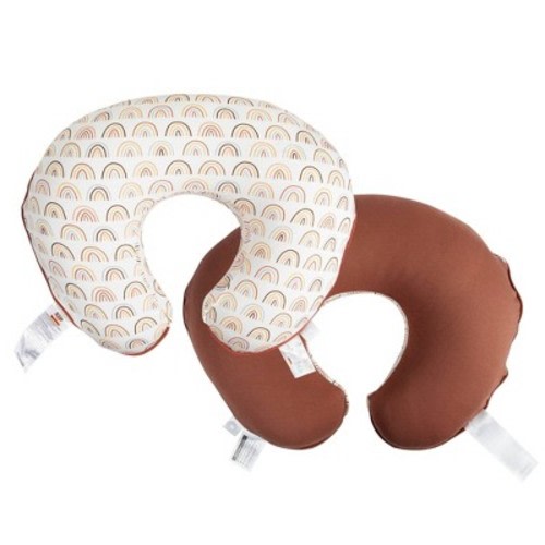 Boppy Organic Original Support Nursing Pillow Cover - Spice Rainbow