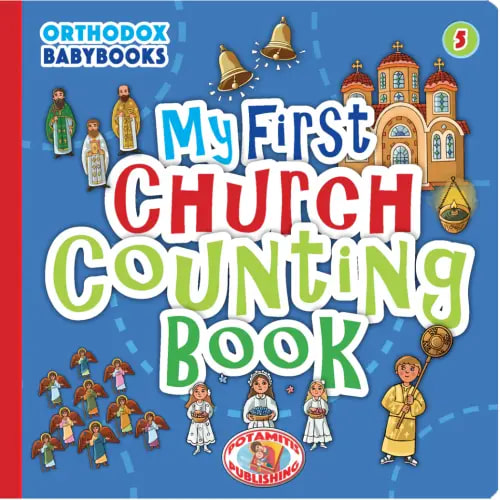My First Church Counting Book (Orthodox BabyBooks #5) — Draw Near Designs