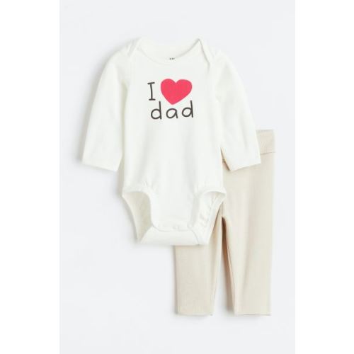 2-piece Cotton Jersey Set