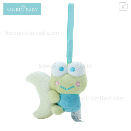Japan Sanrio Original Merry Mascot - Keroppi : Sanrio Baby