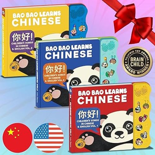 Bao Bao Learns Chinese Bundle Deal, Musical Chinese Baby Book, Learning Toy, Baobao Learn Chinese for Kids, Mandarin Chinese Books for Toddlers 1-3, Chinese Song Book, Bilingual Toys & Baby Board Book