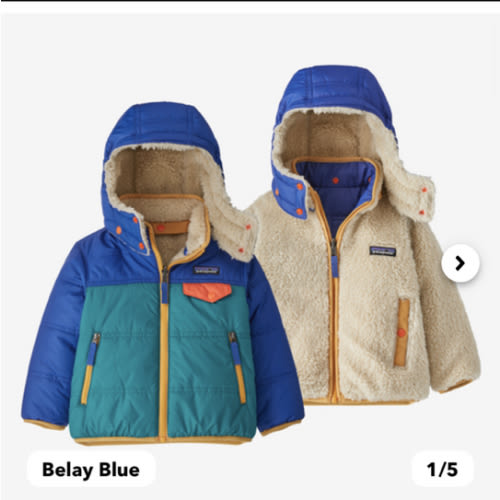 Patagonia Reversible Tribbles Hoody: Belay Blue, 3-6 month