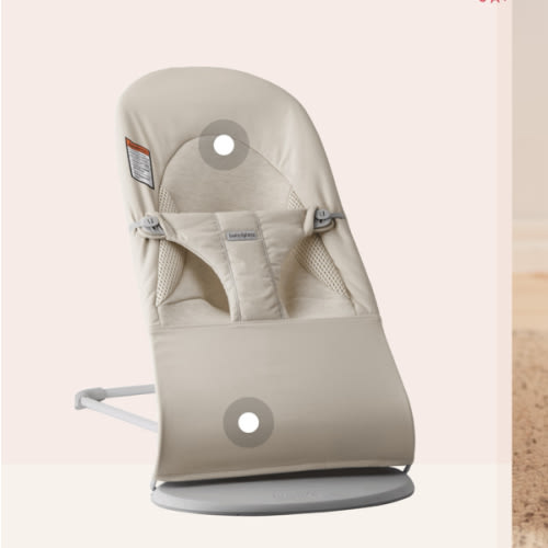 BabyBjörn Bouncer Balance Soft
