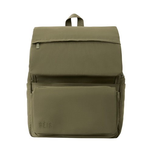 The Ultimate Diaper Backpack