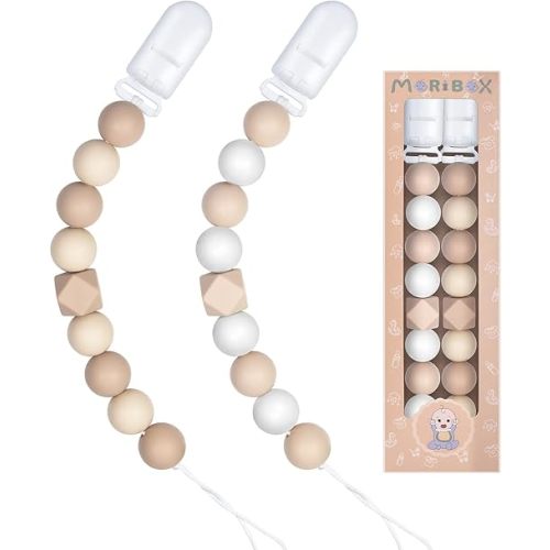 Pacifier Clips for Baby Boys Girls (Beige)