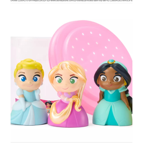 Disney Princess Bath Toy Set | Disney Store