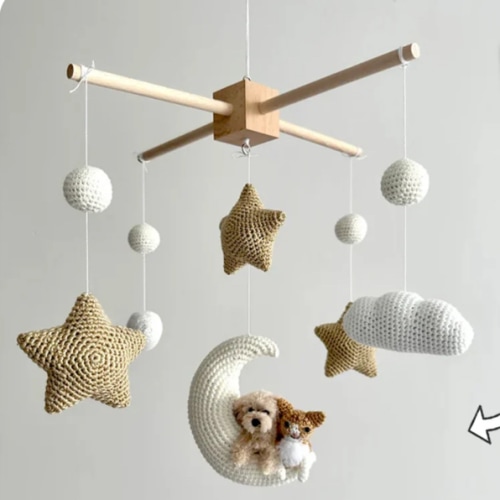 Pet Moon Brown | Custom Crochet Pet Nursery Baby Mobile – My Dollfy