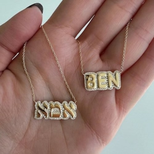 Etsy - Shopping Cart