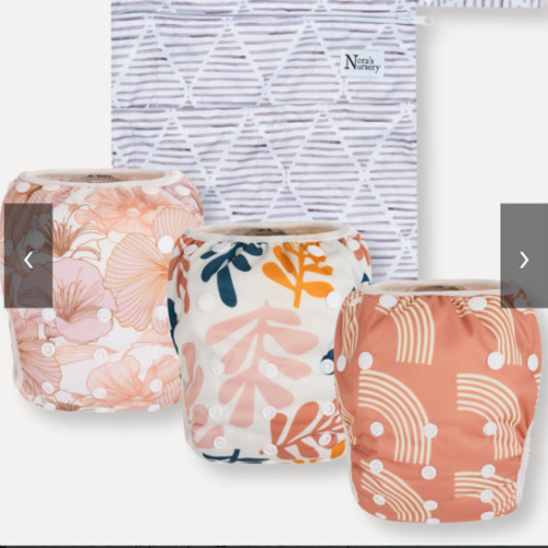 Tropical Swim Diapers