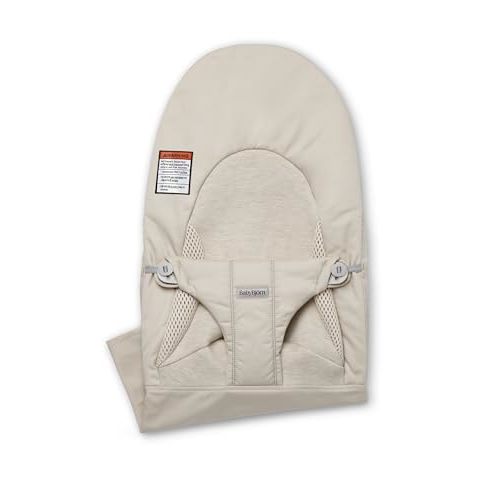 BabyBjörn Fabric Seat for Bouncer, Woven/Jersey, Tri-Fabric, Light Beige