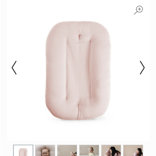 Infant Lounger | Petal