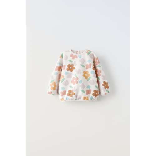 SOFT TOUCH FLORAL TOPFLORAL SWEATSHIRTSPOTTED SWEATSHIRT AND PANTS SET