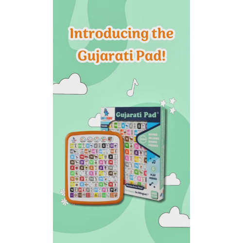 Gujarati Bundle 1 Pad + 1 Plush Bundle Save 17% – LingoDodo