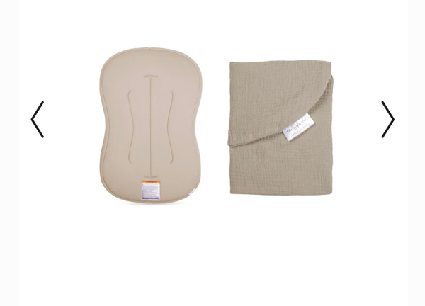 Lounger Curve + Muslin Cover Set | Birch