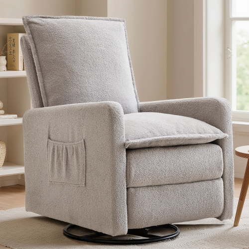 Gelloan Upholstered Swivel Glider and Recliner Nursery Chair, Light Gray