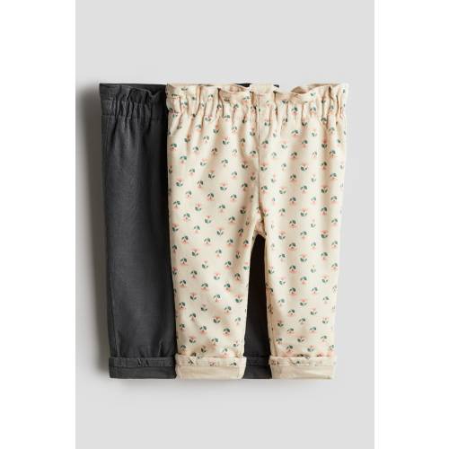 2-PACK PAPER BAG PANTS