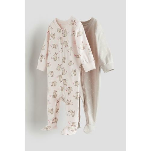 2-pack Zip-up Pajama Jumpsuits
