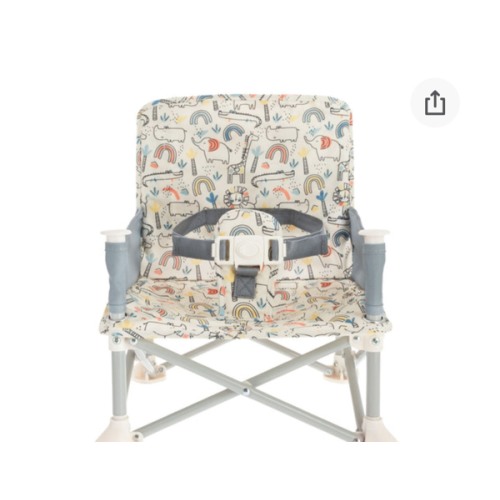 Pop Up Booster Seat | Safari